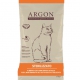 argon-secco-gatto-sterilizzato-pollo